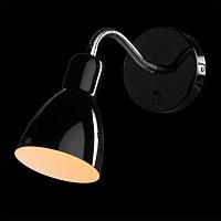 Дополнительная картинка Спот Arte Lamp Dorm A1408AP-1BK