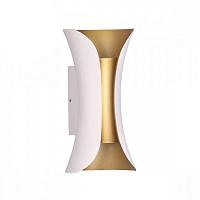 Уличный настенный светодиодный светильник Odeon Light Hightech Krista 3886/6WG светильники
