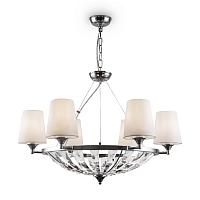 подвесной светильник maytoni pantheon h021pl-06ch, доставка по Казахстану 