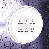Светодиодная лента Led Strip 10133 купить в Алматы svet.kz