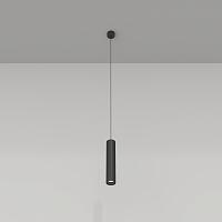 Дополнительная картинка Подвесной светильник Technical P075PL-01B