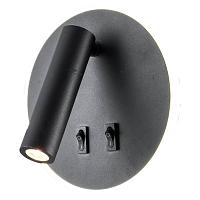 Дополнительная картинка Светодиодный спот Lussole Lgo Cozy LSP-8235