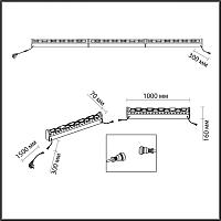 7027/72FL Odeon Light Напольный переносной све-к (вкл в розетку) IP20 LED 20W RGBCW с перекл-м цветов с ПДУ A110-240V WATERFALL купить в Алматы svet.kz