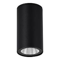 SL9514.402.01 Светильник уличный потолочный ST-Luce TUBO