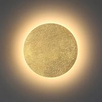 Дополнительная картинка Настенный светодиодный светильник Odeon Light Hightech Solario 3561/9WL