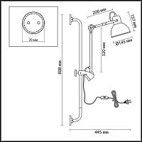 Дополнительная картинка Спот Odeon Light Modern Arta 4125/1WA