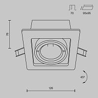 Дополнительная картинка Встраиваемый светильник Maytoni Metal DL008-2-01-B