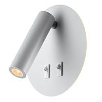 Дополнительная картинка Светодиодный спот Lussole Lgo Cozy LSP-8236