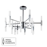 Дополнительная картинка Подвесная люстра Arte Lamp Ramona A7410PL-24CC