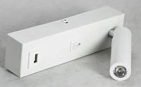 Дополнительная картинка Светодиодный спот Lussole Lgo Cozy LSP-8240
