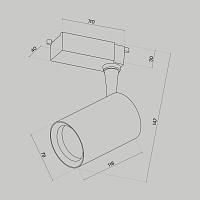 Дополнительная картинка Трековый светильник Technical TR003-1-10W3K-M-B Vuoro