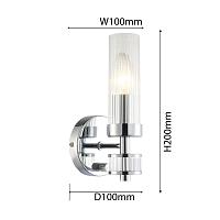 Дополнительная картинка Бра Favourite Aesthetic 2672-1W