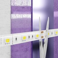 Светодиодная лента Led Strip 10133 купить в Алматы svet.kz