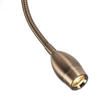 Торшер Arte Lamp Elba A2581PN-2AB купить в Алматы svet.kz