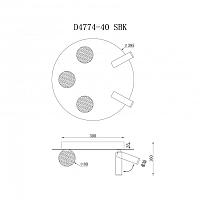 Дополнительная картинка Светильник потолочный iLedex Telescope iLedex D4774-40 SBK