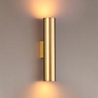 Дополнительная картинка Настенный светодиодный светильник Odeon Light Hightech Dario 3833/2WA