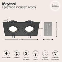 Дополнительная картинка Встраиваемый светильник Maytoni Atom DL024-2-02B
