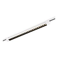 Дополнительная картинка ST367.536.20.2 Трековый светильник ST LUCE