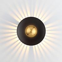 Дополнительная картинка Настенный светодиодный светильник Odeon Light Midcent Adamas 4223/13WL