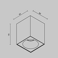 Дополнительная картинка Потолочный светильник Maytoni Sirius C030CL-01B