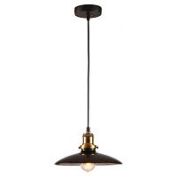 подвесной светильник lussole loft ix lsp-9604, доставка по Казахстану 