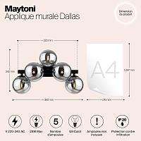 Дополнительная картинка Настенный светильник (бра) Maytoni MOD547WL-05B