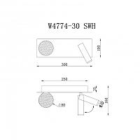 Дополнительная картинка Светильник настенный iLedex Telescope iLedex W4774-30 SWH