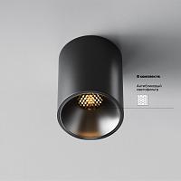 Дополнительная картинка Потолочный светильник Technical C064CL-8W2.7K-RD-B