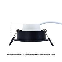 Дополнительная картинка Потолочный светильник Arte Lamp MIRA A2861PL-1BK