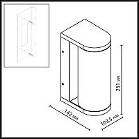 7180/12WL NATURE Odeon Light Настенный светильник CORTENA светильники