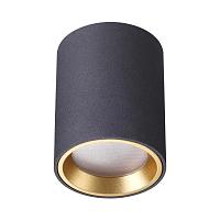 Дополнительная картинка Уличный светильник Odeon Light Hightech Aquana 4205/1C