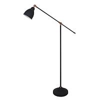 Торшер Arte Lamp Braccio A2054PN-1BK купить в Алматы svet.kz
