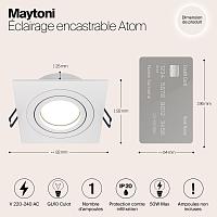 Дополнительная картинка Встраиваемый светильник Maytoni Atom DL024-2-01W