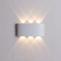 Дополнительная картинка Уличный настенный светильник Arte Lamp Bosto A3722AL-2WH