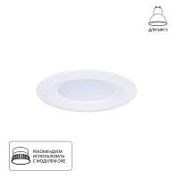 Дополнительная картинка Потолочный светильник Arte Lamp MIRA A2861PL-1WH