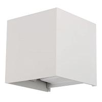 Дополнительная картинка Уличный светильник Arte Lamp RULLO A1714AL-2WH