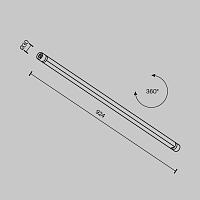 Дополнительная картинка Светильник Technical C147CL-L900-24W3K-B