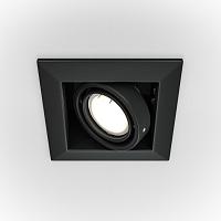 Встраиваемый светильник Maytoni Metal DL008-2-01-B