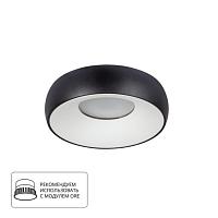 Дополнительная картинка Потолочный светильник Arte Lamp HEZE A6665PL-1BK