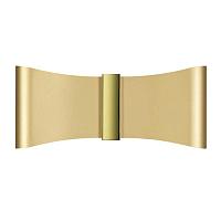 Настенный светодиодный светильник Odeon Light Hightech Motion 4216/12WL