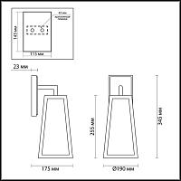 Уличный настенный светильник Odeon Light Nature Clod 4169/1W светильники