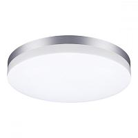 Уличный светодиодный светильник Novotech Street Opal 358891
