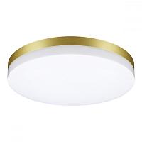 Уличный светодиодный светильник Novotech Street Opal 358892