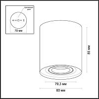Дополнительная картинка Потолочный светильник Odeon Light Hightech Tuborino 3567/1C