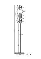 Напольный светильник (торшер) Maytoni MOD267FL-L32CH3K купить в Алматы svet.kz