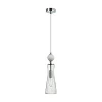 8268/1a lumion подвесной светильник emily, доставка по Казахстану 