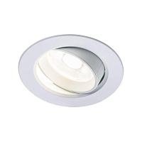 Встраиваемый светодиодный светильник Maytoni Phill DL014-6-L9W купить в Алматы svet.kz