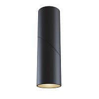 Дополнительная картинка Светодиодный спот C027CL-L10B