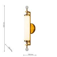 Дополнительная картинка Настенный светильник Plunger 3011-2W