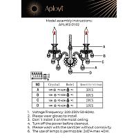 Дополнительная картинка Бра Aployt Ketrin APL.812.01.02